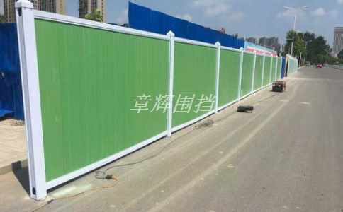 金属围挡的安装方式是怎样的? 金属围挡的安装方式是怎样的?
