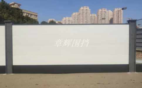 金属围挡的租赁和购买有什么区别? 金属围挡的租赁和购买有什么区别?