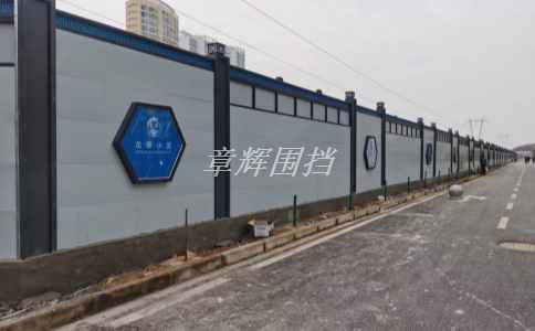 金属围挡需要进行定期维护吗? 金属围挡需要进行定期维护吗?