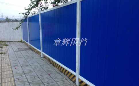 金属围挡的承重能力是否需要经过测试? 金属围挡的承重能力是否需要经过测试?