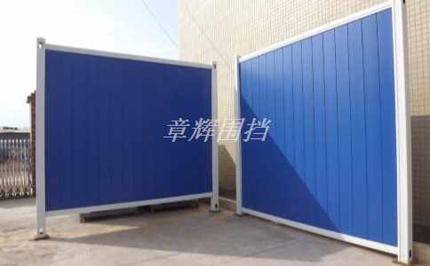 金属围挡如何处理连拼口处的漏洞?(介绍金属围挡连拼口漏洞处理方法) 金属围挡如何处理连拼口处的漏洞?(介绍金属围挡连拼口漏洞处理方法)