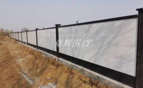 金属围挡如何处理连拼口处的漏洞?(介绍金属围挡连拼口漏洞处理方法) 金属围挡如何处理连拼口处的漏洞?(介绍金属围挡连拼口漏洞处理方法)
