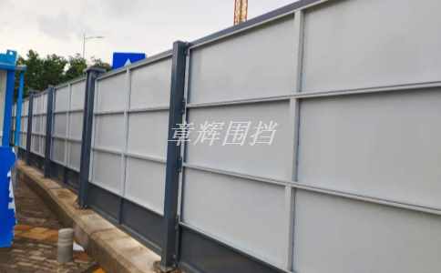 如何检查pvc围挡的施工效果是否合格?(详述检查pvc围挡施工质量的主要方法与步骤) 如何检查pvc围挡的施工效果是否合格?(详述检查pvc围挡施工质量的主要方法与步骤)