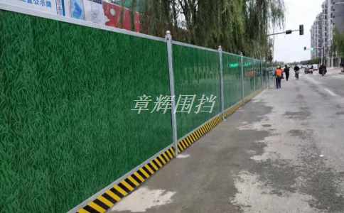 pvc围挡在校园和公园中的使用效果(为学生和游客提供更好的安全保障和体验) pvc围挡在校园和公园中的使用效果(为学生和游客提供更好的安全保障和体验)