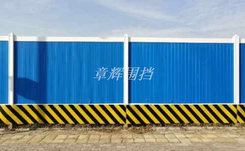 pvc围挡的防水性能是否得到保障? pvc围挡的防水性能是否得到保障?