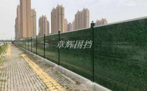 金属围挡与普通围挡的区别和联系是什么? 金属围挡与普通围挡的区别和联系是什么?