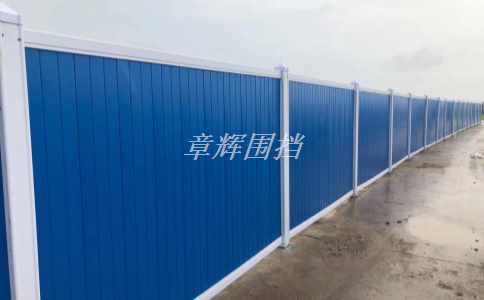 金属围挡是什么? 金属围挡是什么?