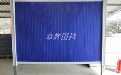 如何进行金属围挡的日常维护?(金属围挡维护小贴士) 如何进行金属围挡的日常维护?(金属围挡维护小贴士)