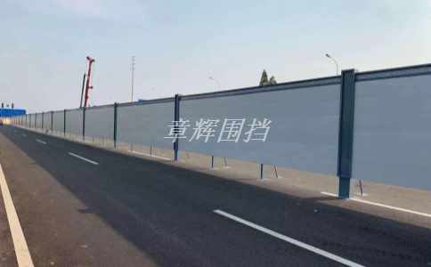 金属围挡在工业和物流设施中的作用是什么? 金属围挡在工业和物流设施中的作用是什么?