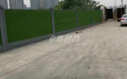 金属围挡的优点是什么? 金属围挡的优点是什么?