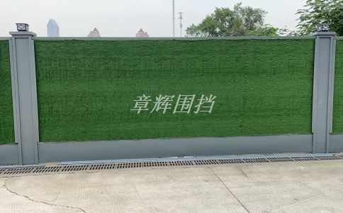 金属围挡的隔音效果是否满足使用者的需求,例如在住宅、办公室等场所的使用? 金属围挡的隔音效果是否满足使用者的需求,例如在住宅、办公室等场所的使用?