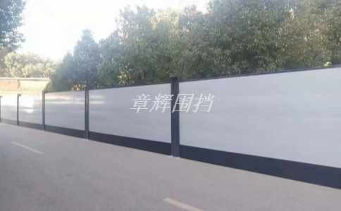金属围挡的质量保证措施是什么? 金属围挡的质量保证措施是什么?