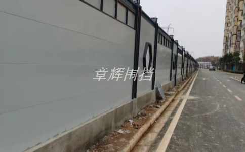 金属围挡在道路和交通建设中的作用是什么? 金属围挡在道路和交通建设中的作用是什么?