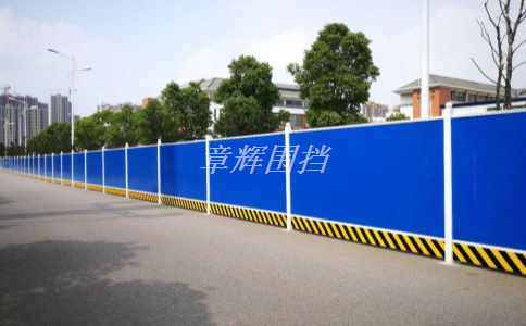 金属围挡的安全性、防护功能如何体现? 金属围挡的安全性、防护功能如何体现?